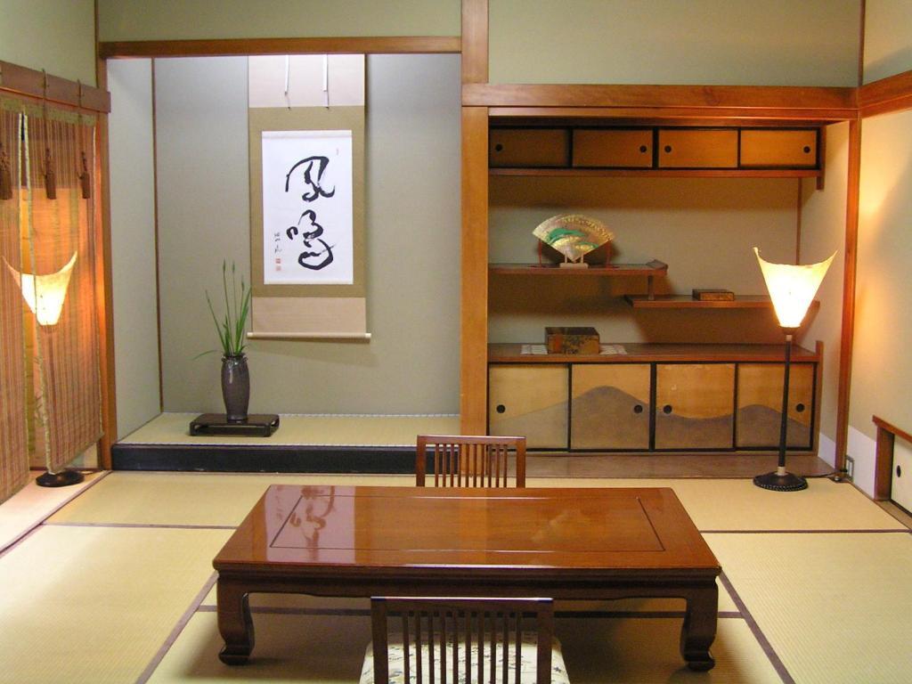Ryokan Inn Yoshida-Sanso Kyoto Room photo